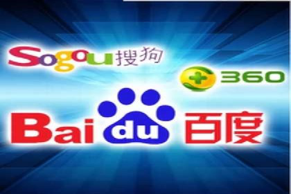 SEM推广代运营案例：转化率提升